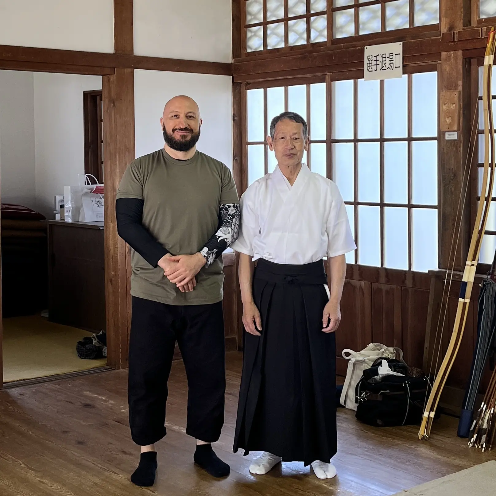 Olgun learning Kyudo (Japanese archery) in Mie Prefecture Japan from Urano Yuji Sensei [7th Dan Kyudo]
